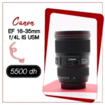 Objectif Canon EF 16-35mm f/4L IS USM