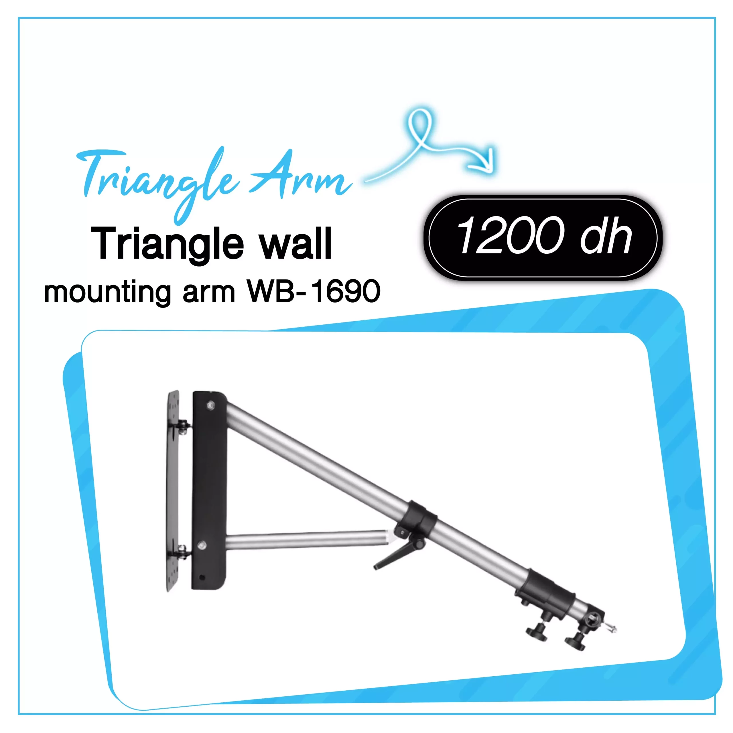 Triangle wall mounting arm WB1690